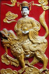 Image 422688501