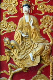 Image 422688531