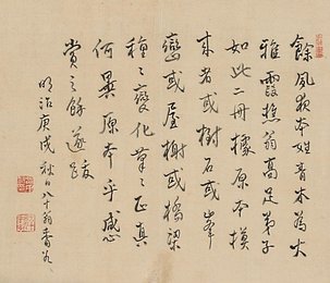 Image 423187644
