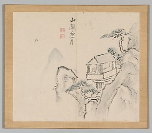 Image 423189540