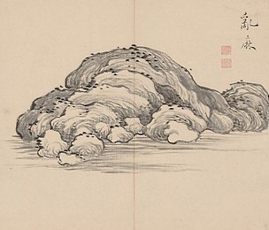 Image 423189820