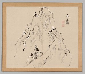 Image 423190635