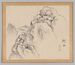 Image 423193047