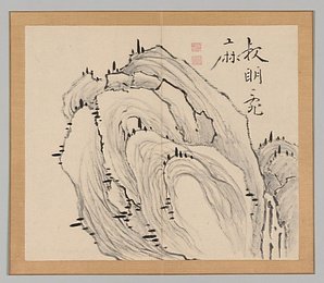 Image 423193724