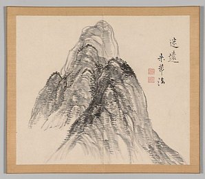 Image 423195974