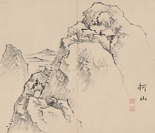 Image 423196197