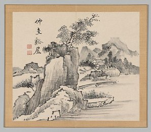 Image 423198638