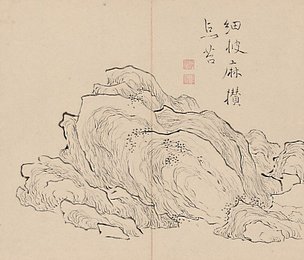 Image 423198836