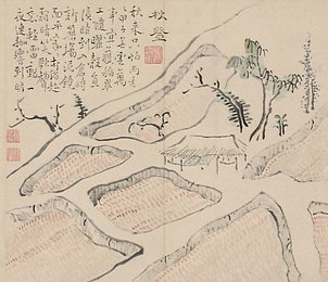 Image 423198951