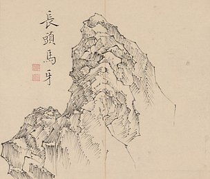 Image 423199744