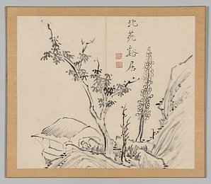 Image 423200225