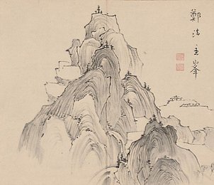 Image 423200671