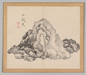 Image 423202842