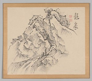 Image 423204792