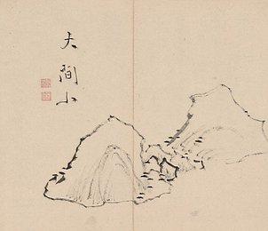 Image 423206822