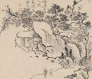 Image 423209184
