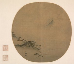 Image 423212479