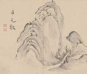Image 423214206
