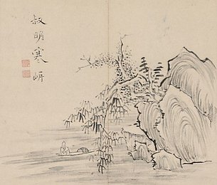 Image 423216208