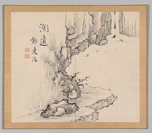 Image 423217131