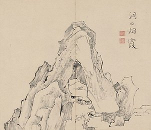 Image 423220750