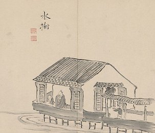 Image 423332015