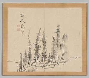 Image 423332017