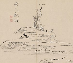 Image 423332025