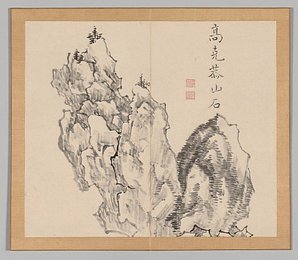 Image 423441690