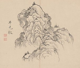 Image 423442696