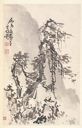 Image 423443648