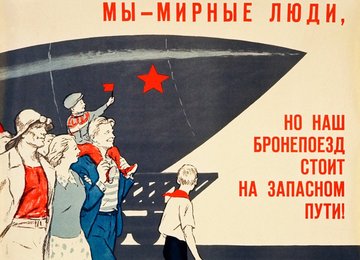 Image 424535741