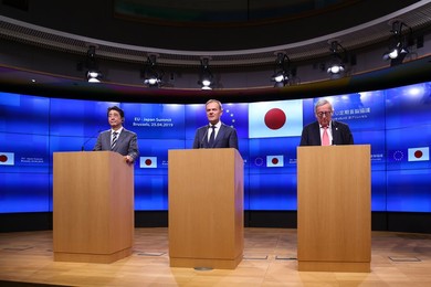 EU JAPAN SUMMIT