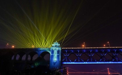 Image 430122670