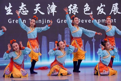 Image 431038941