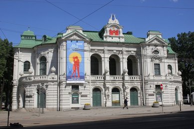 Image 432065951