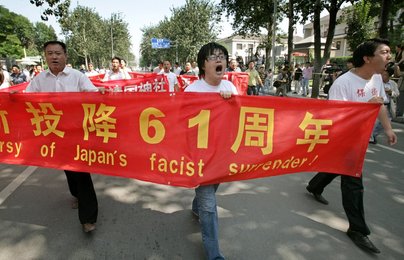 Image 433487358