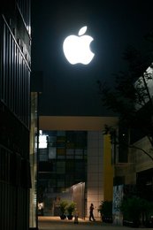 Image 433515810
