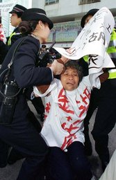 Image 433693171