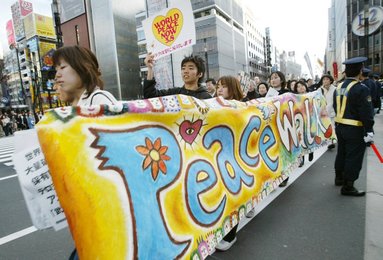 Image 433930557
