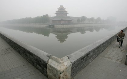 Image 433964073