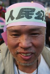 Image 434247367