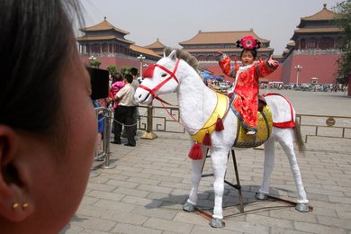 Image 434255077