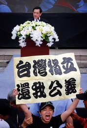 Image 434284650