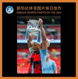XINHUA SPORTS PHOTO OF THE DAY