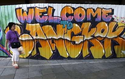 Image 434741191