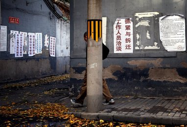 Image 434762427