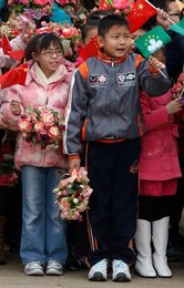 Image 435488458