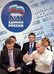 Image 435623640