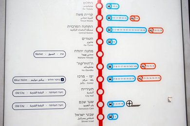Image 435745875